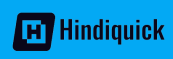 hindiquick logo