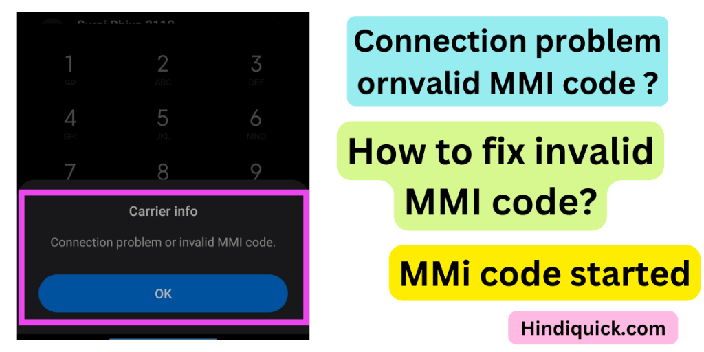 How to fix invalid MMI code
